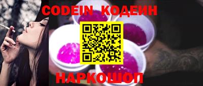альфа пвп Можга
