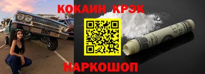 Альфа ПВП Нарткала