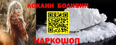 метамфетамин Моздок