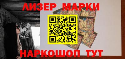 прущие крисы Можайск