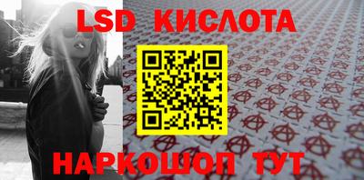 прущие крисы Можайск