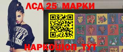 прущие крисы Можайск
