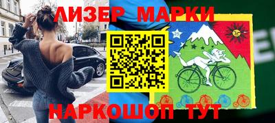 альфа пвп Можга