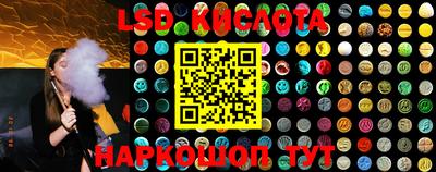 MDMA Premium VHQ Наро-Фоминск