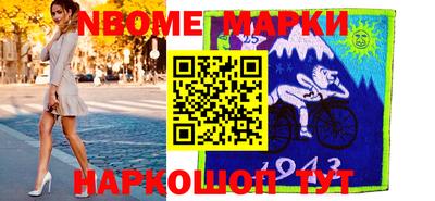 прущие крисы Можайск