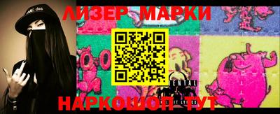 MDMA Premium VHQ Наро-Фоминск