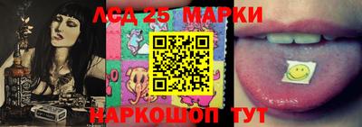альфа пвп Можга