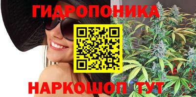 прущие крисы Можайск
