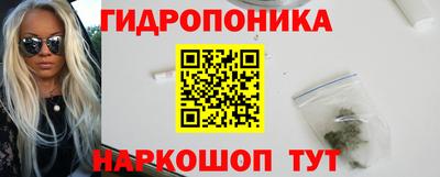 MDMA Premium VHQ Наро-Фоминск