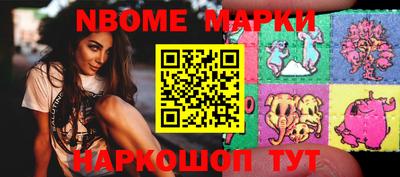 альфа пвп Можга