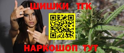 прущие крисы Можайск
