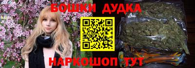 Альфа ПВП Нарткала