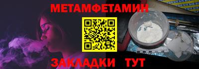 кокаин Новодвинск