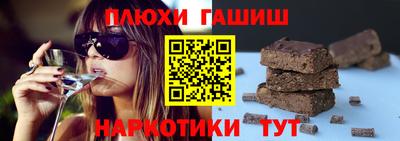 MDMA Premium VHQ Наро-Фоминск