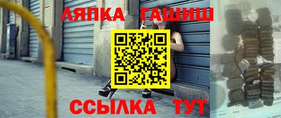 MDMA Premium VHQ Наро-Фоминск