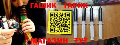 альфа пвп Можга