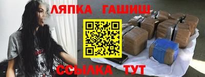 MDMA Premium VHQ Наро-Фоминск