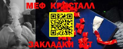 Альфа ПВП Нарткала